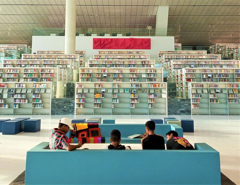 Qatar National Library