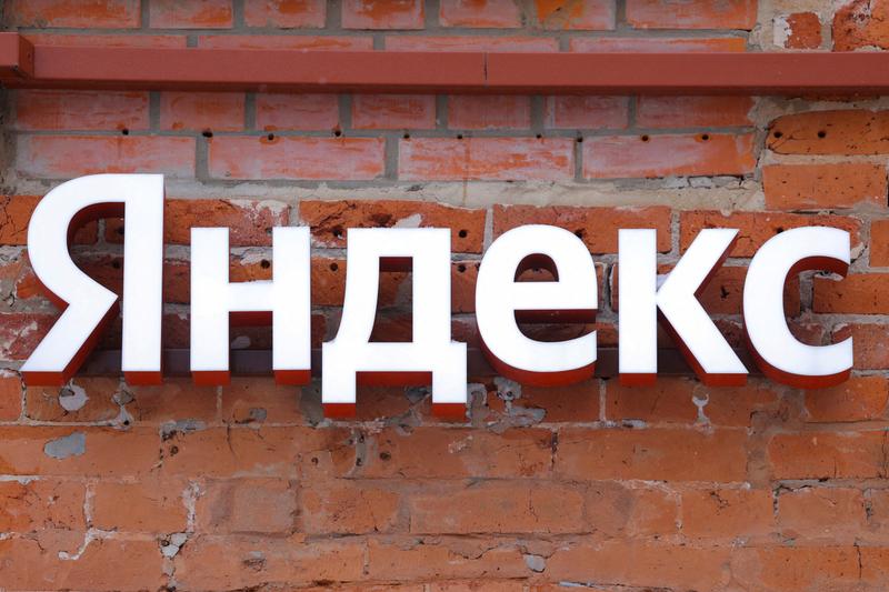 2024 02 05T075535Z 2029796147 RC2B2Y9C7DWY RTRMADP 3 YANDEX NV M A CONSORTIUM FIRST Scaled