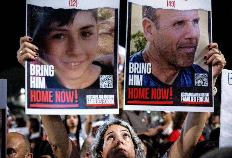 2023 11 04T211714Z 1 LYNXMPEJA3085 RTROPTP 4 ISRAEL PALESTINIANS HOSTAGES RALLY Scaled