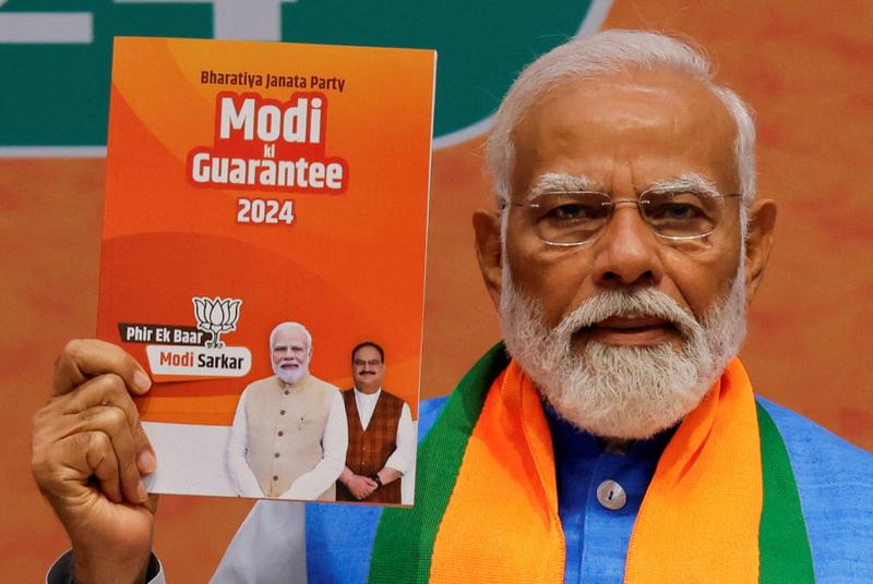 2024 04 15T130246Z 1609167890 RC2467AFMYJ7 RTRMADP 3 INDIA ELECTION FUNDING
