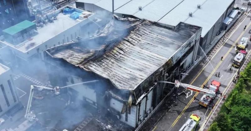 South Korea Factory Fire