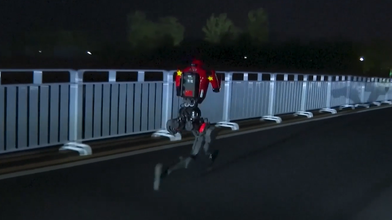 Robots race against time in Beijing’s night-time trial