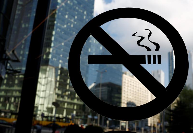 2024 01 16T170614Z 3 LYNXMPEK0F0CP RTROPTP 4 GLOBAL SMOKING Scaled