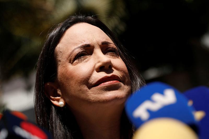 2024 01 29T173833Z 25860415 RC2SR5A4IN96 RTRMADP 3 VENEZUELA POLITICS Scaled