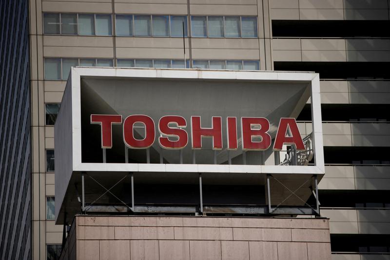 2023 12 19T153255Z 2060177876 RC2580AI7VAU RTRMADP 3 TOSHIBA M A DELISTING Scaled