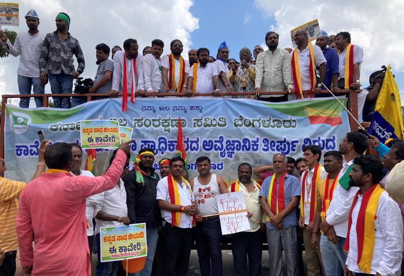 2023 09 26 INDIA STRIKE BENGALURU Scaled