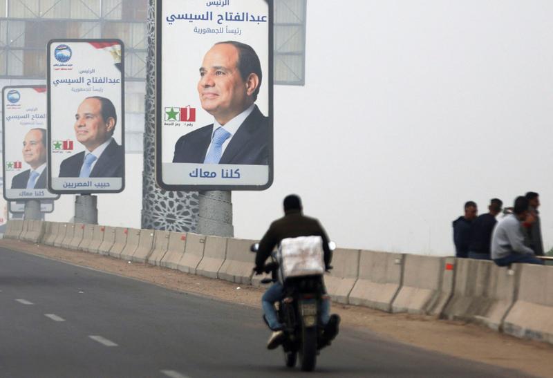 2023 12 07T162931Z 1 LYNXMPEJB60OM RTROPTP 4 EGYPT ELECTION Scaled