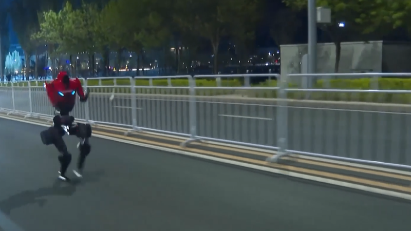 Robots race against time in Beijing’s night-time trial