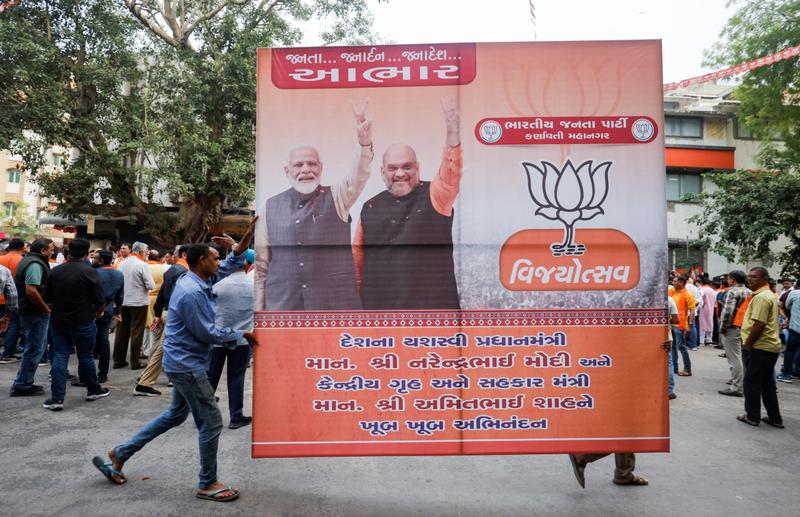 2023 12 03T154125Z 1 LYNXMPEJB205D RTROPTP 4 INDIA POLITICS Scaled