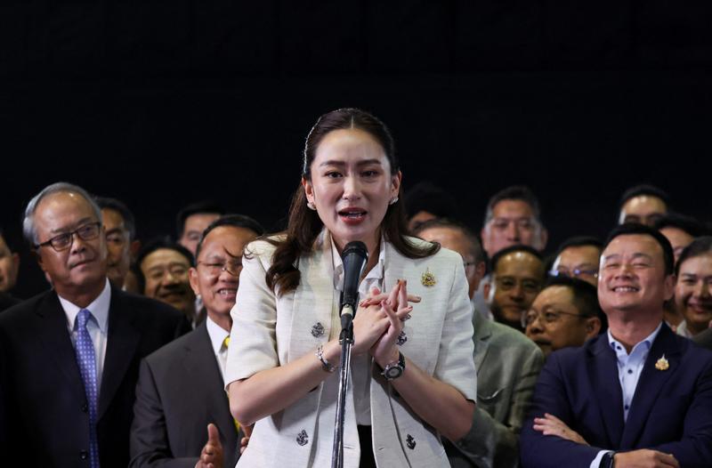 2024 08 16T072007Z 1623329156 RC2UG9ACSH1U RTRMADP 3 THAILAND POLITICS Scaled