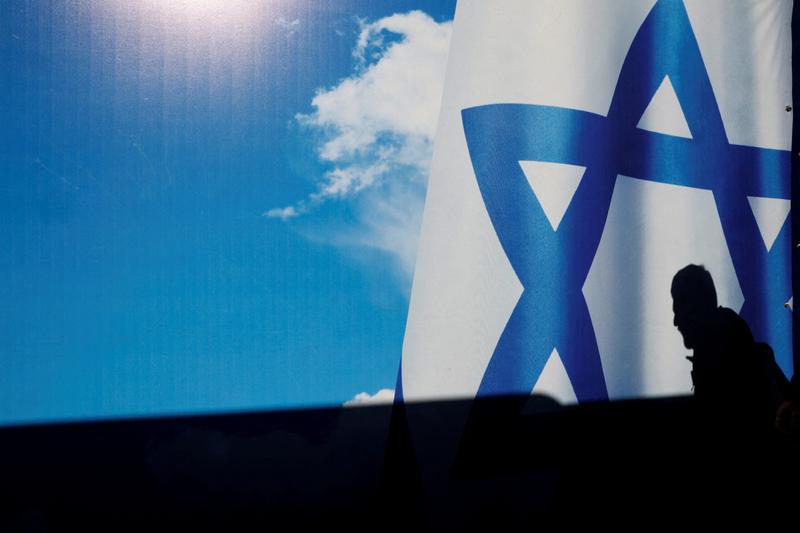 2024 02 01T175445Z 693144150 RC2KT5AON88O RTRMADP 3 ISRAEL PALESTINIANS TEL AVIV Scaled